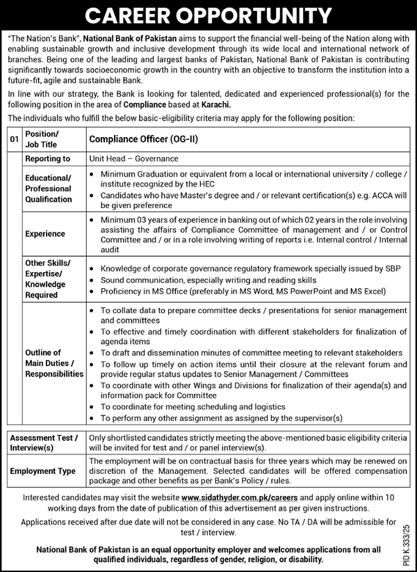 Jobs in National Bank of Pakistan